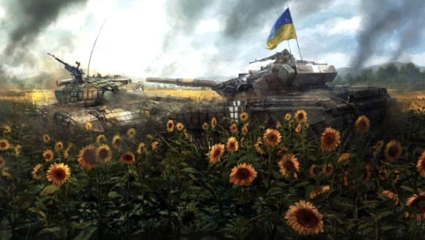 День пам’яті захисників України